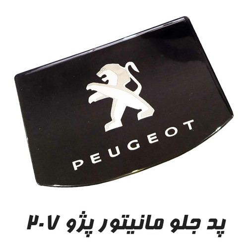 کلیک کنید