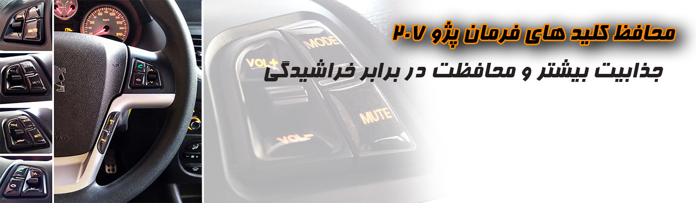 کلیک کنید
