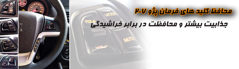 کلیک کنید