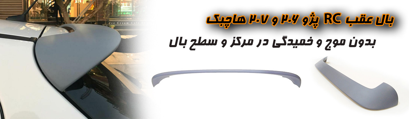 کلیک کنید
