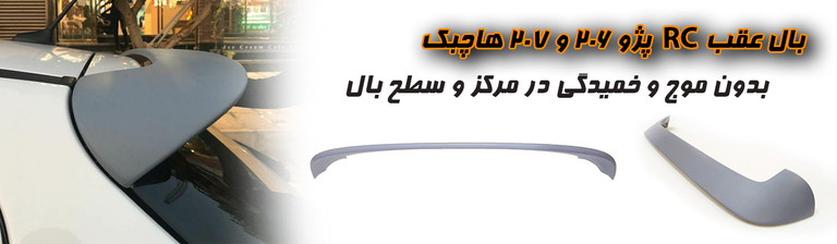 کلیک کنید