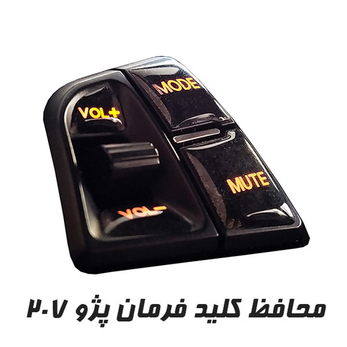 کلیک کنید